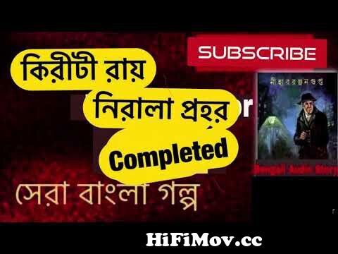 prahar full mp4 movie download